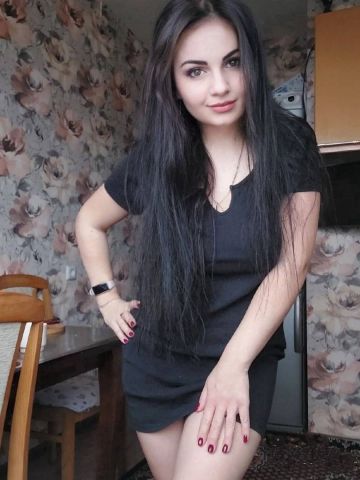 Проститутка Изабелла